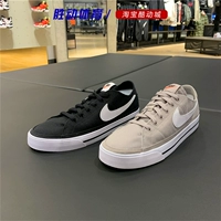 Nike Nike Court Legacy Новая легкая легкая кроссовка Canvas Casual Board Cw6539-002-101