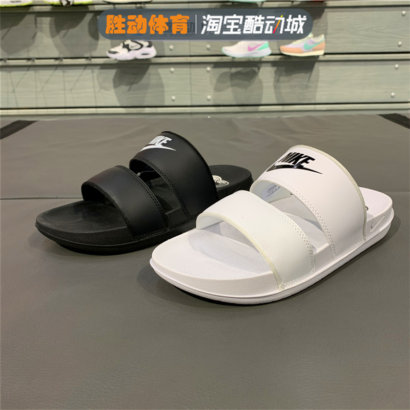 Nike Women's Slippers 2026 Summer New Model Ninja Double Strap Outdoor Beach Sandals Slippers Dc0496-001