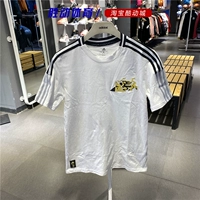 Подлинная футбольная одежда Manchester United Football United -
