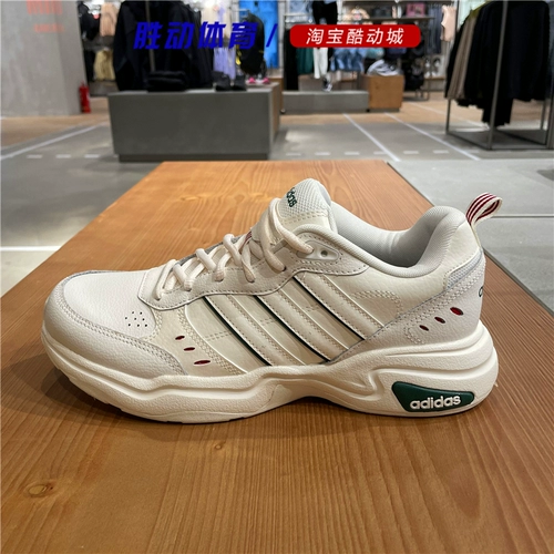 Adidas Men's Shoes new Struth