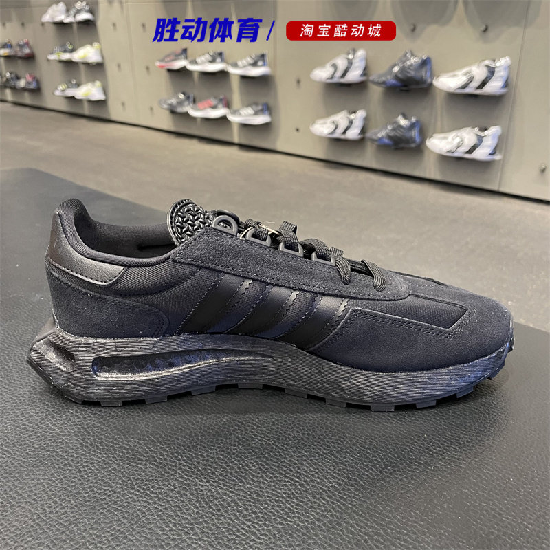 adidas Originals Retropy E5 Boost Black Men Unisex Casual Lifestyle Shoes GW0561 | Kixify 