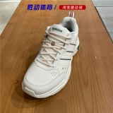 Adidas Men's Shoes new Struth