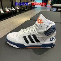 Adidas, легкие износостойкие спортивные удерживающие тепло кроссовки