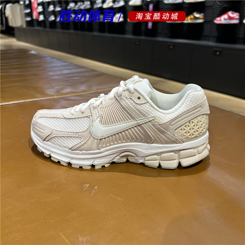 Authentic Nike Women's Shoes 2025 New Model Vomero 5 Mesh Breathable Sports Running Dad Shoes Hq0458-200