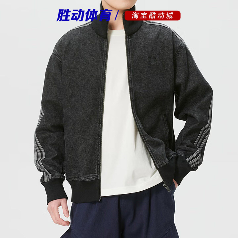 Adidas Adidas Trefoil Men's 2026 New Retro Denim Sports Jacket Kd1516