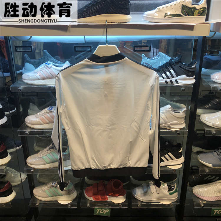 Adidas nữ 2018 thu đông thoải mái cổ áo đứng cộng với áo khoác nhung S97427 DT2401 DT2402 - Áo khoác thể thao / áo khoác áo gió anta