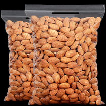 Original almond kernels 500g large almond slices nut kernels bulk American almonds dried fruit snacks for pregnant women Bata