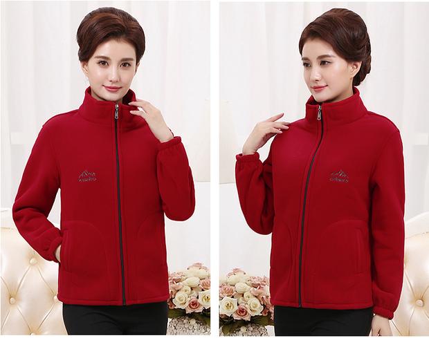 Trung niên cộng với kích thước áo lông cừu của phụ nữ áo len ngoài trời mùa thu dây kéo mẹ áo len bắt lông cừu áo khoác cho mẹ 40 tuổi