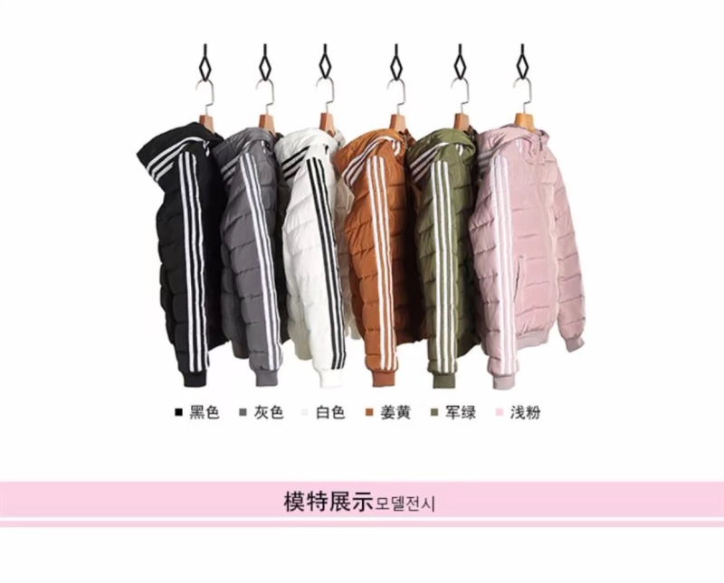 Mùa đông 2018 phiên bản Hàn Quốc mới của áo khoác cotton dày chống mùa cho nữ xuống quần cotton trùm đầu mùa đông