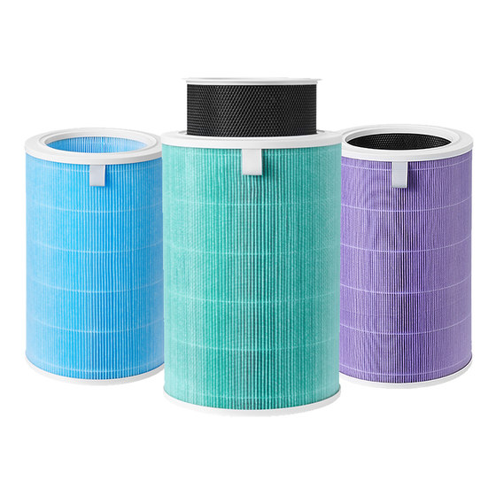 Suitable for Xiaomi Mijia air purifier filter element 2S/123 generation 4lite/ProH antibacterial formaldehyde removal filter