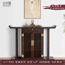 Solid wood Buddha niche cabinet Home Economy Type of Buddha table for table Altar Dei Buddha Cabinet God Niches Cabinet End Jingotai