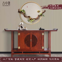 New Chinese Solid Wood Genguan Partition Cabinet Xuanguan Table Hall Xuanguan Table Leaning Against Wall Sides A Few Zen Intentions For Table Bar Case Decoration Cabinet