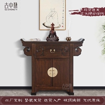 Solid Wood Buddha Niche for Table New Chinese Hyun Guan Cabinet Modern Carved Flowers Gods Dining Room Home Dining Side Cabinet Zen of Imitation Ancient