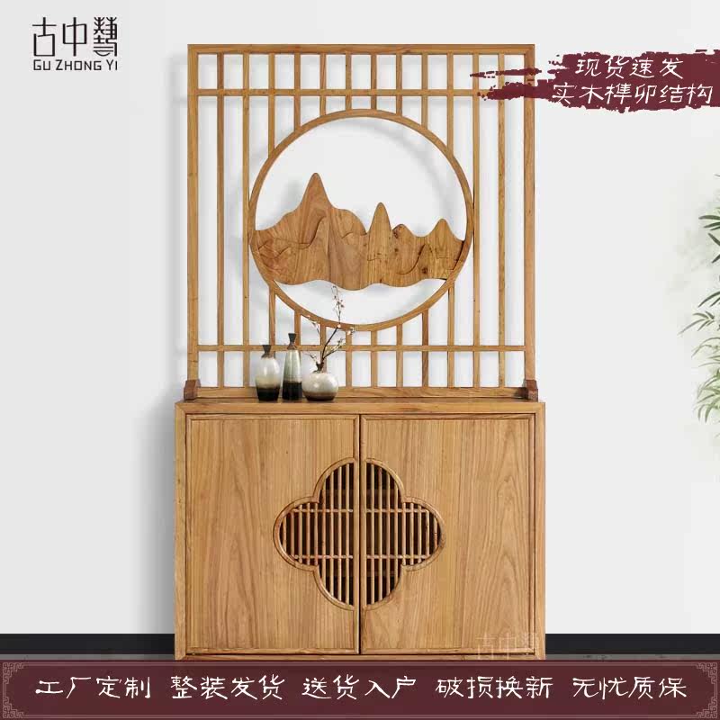 New Chinese-style screen partition living room porch cabinet shoe cabinet integrated home door solid wood storage decorative cabinet rack