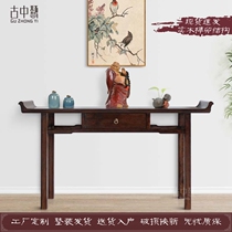 New Chinese Xuanguantai Solid wood strip case for table Zen Serie A few modern minimalist Jayu Heads Case Home Partition Cabinet