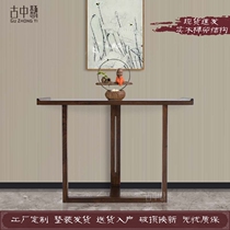 The New Chinese Xuantai Solid Wood Xuanguan Table Chiens Case Several Zen for the Chinese Qiaotou Case in the Decorative Strips Case of Table Door Hall