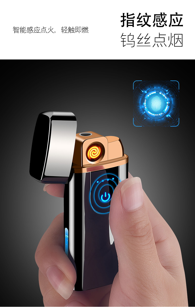Mới sử dụng sạc đôi bơm hơi nhẹ gió nam cá tính sáng tạo cao cấp USB thuốc lá điện tử để gửi bạn trai bật lửa cổ