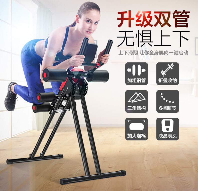 Special price Home Exercise Abs Slim Waist Instrumental Beauty Waist Machine Bodybelly lazy person Belly Movement Fitness Equipment