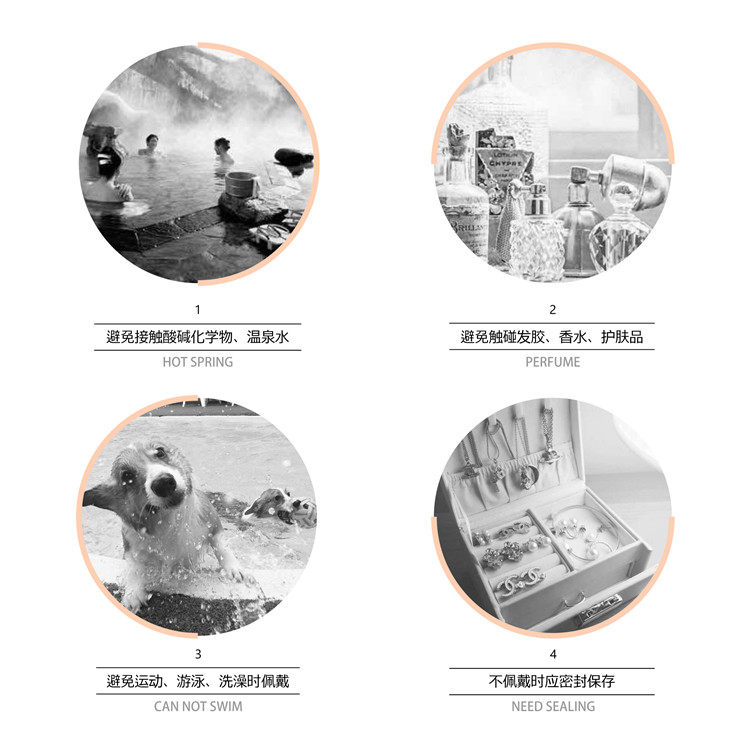 Chaine de cheville Couple OTHER   - Ref 3102284 Image 14