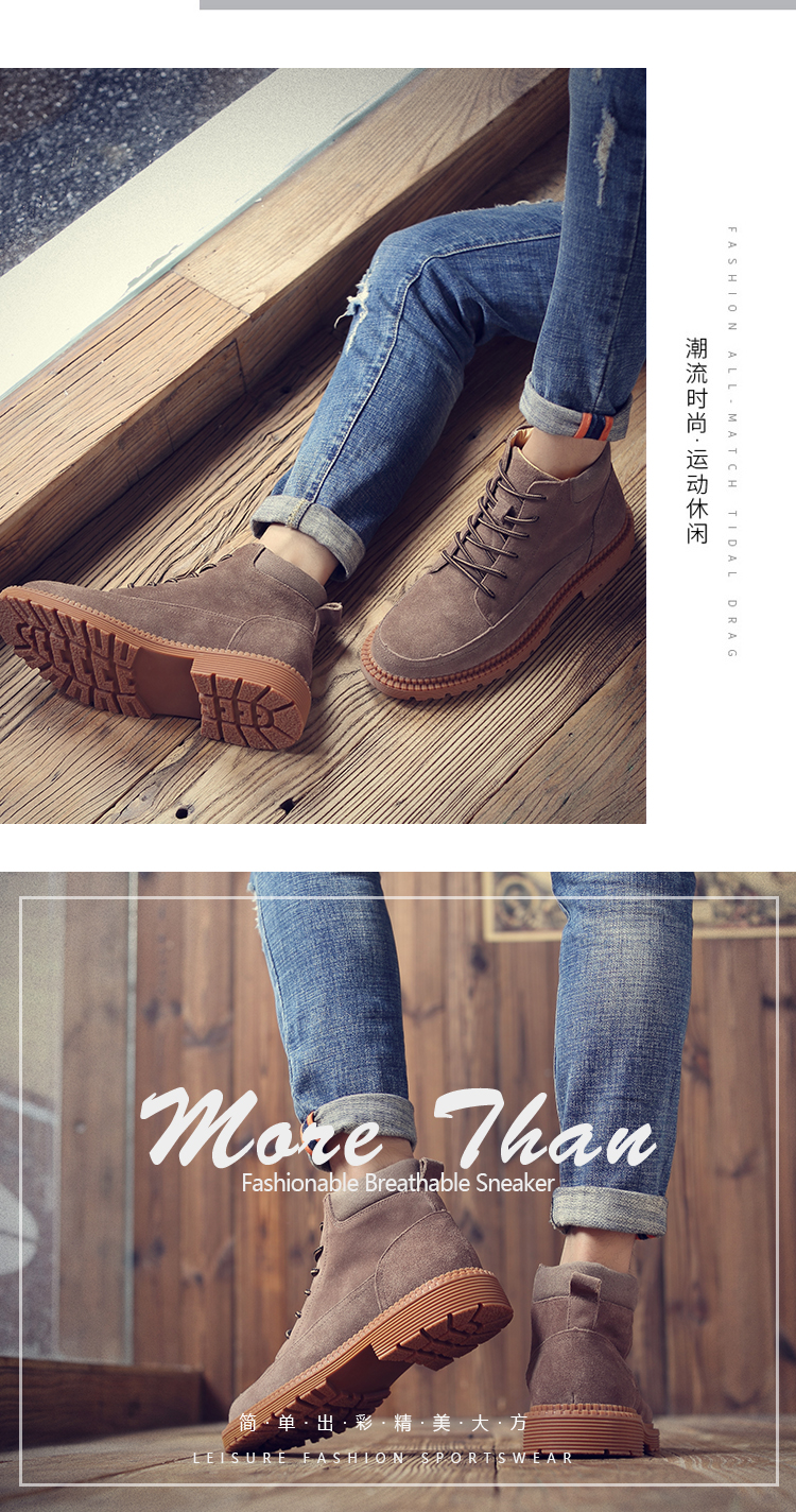 2018 Martin mới khởi động nam triều mùa thu và mùa đông hoang dã da Anh để giúp sa mạc cao để giúp giày nam giầy cầu lông lining