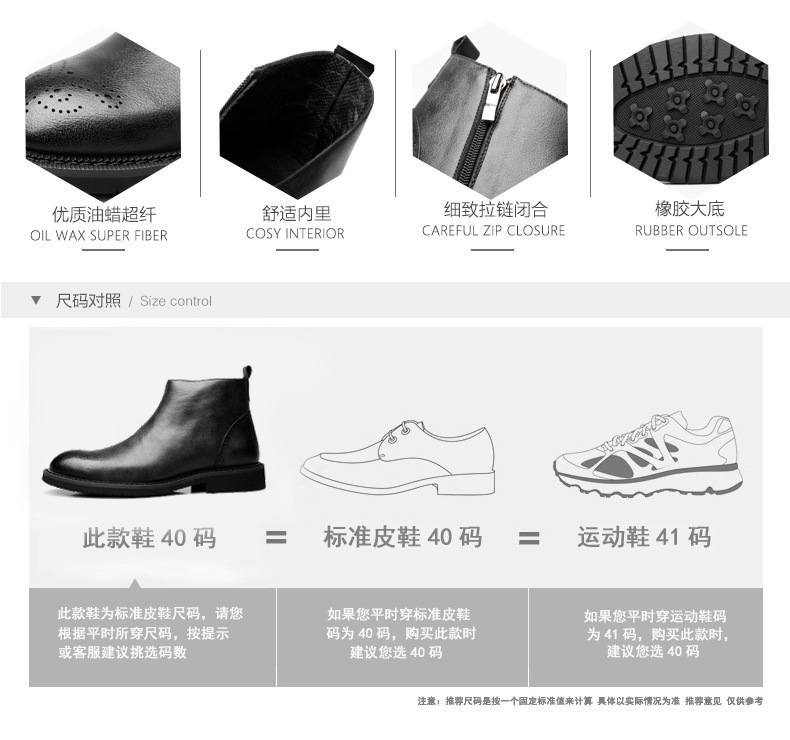 2018 mùa thu mới giày nam nhọn Martin ủng nam xu hướng giày ngắn nam xu hướng retro giày ống nam