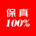 保真眼科医疗企业店