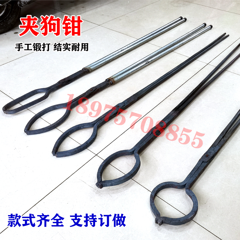 Steel thread forging new bold and lengthened stray dog ​​dog clip market anti-bite dog catch dog pliers