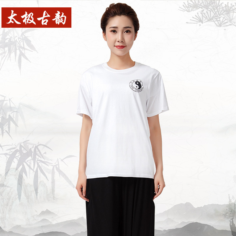 Summer short-sleeved Taijiquan women's T-shirt cultural shirt men's spring and autumn cotton collar large size loose practice martial arts clothing