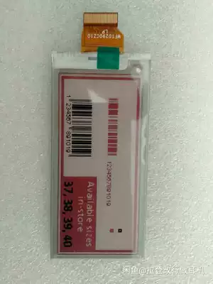 light snow 2 9 inch ink screen electronic paper SPI interface support Bureau brush compatible Raspberry PI server does arduino