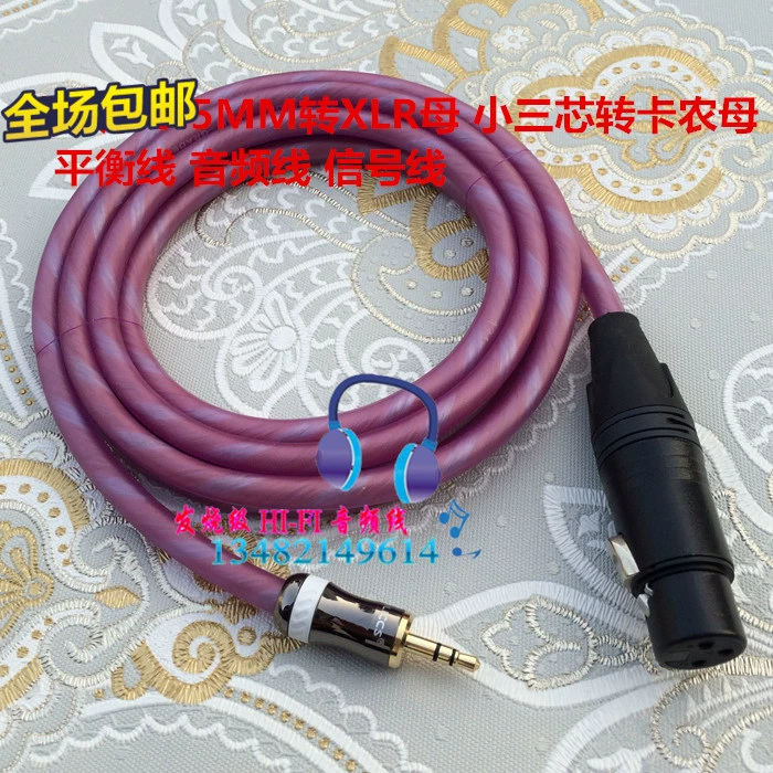Cáp âm thanh micrô tụ điện bằng đồng không chứa oxy 3.5 đến Cannon 5D2 3.5mm đến XLR Dòng âm thanh 6D5D3 của Cannon - Micrô