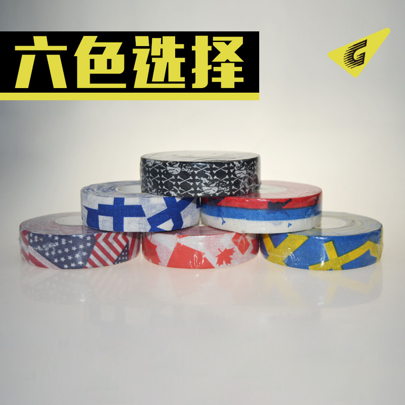 Professional hockey equipment Ice hockey club tape multi-purpose multi-color optional ice hockey club tape ice hockey anti-wear strap