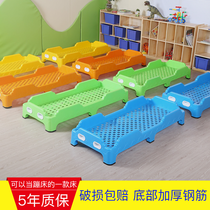 Kindergarten lunchtime bed full plastic bed Full afternoon nap bed Early education Nursery Plastic Bed Children's Bed Six Feet Plastic Bed