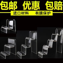 Acrylic display rack hand-held Display rack wallet rack men and womens wallet clip display bracket small commodity object Holder