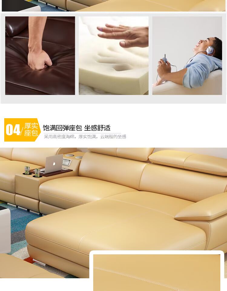 Sofa da hàng đầu lớp da bò hiện đại tối giản nội thất phòng khách đồ nội thất kích thước kết hợp của sofa da nghệ thuật dày vừa - Ghế sô pha sofa cao cấp nhập khẩu
