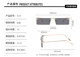 Hip-Hop Rimless Tinted Sunglasses for Women, High-End ins Blue Narrow-Frame Small Face Sunglasses, Trendy Brand for Men