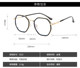 ins Trendy Internet Celebrity Glasses for Nearsighted Women, Can Be Fitted with Prescription Lenses, Blue Light Blocking, Suitable for Large Faces, Slimming Effect, Natural Look, Eyeglass Frames for Men