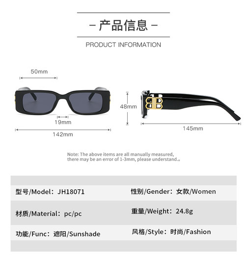 Sunglasses for Women in Summer, Small Frame, Small Face, Beach Uv Protection, Korean Style Retro Double B Sunglasses for Round Face, 2025 New Model