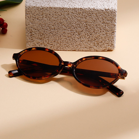 Sunglasses for Women 2024 New Style Small Round Frame ins High-End Retro Street Style Zhang Yuanying Same Style Glasses Trendy Sunglasses