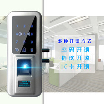 Office glass fingerprint lock free hole wiring smart single double access lock electronic password swipe fingerprint machine