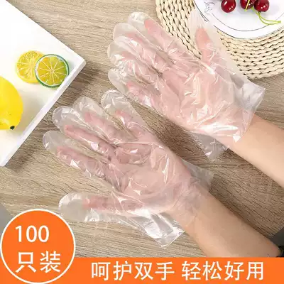 Commercial disposable gloves food catering thickened housework plastic film gloves beauty salon transparent more cost-effective