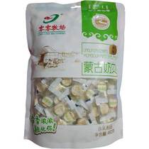 Inner Mongolia Ling Ling Ranch cheese milk slices milk clams 450g original yogurt flavor independent small package snack specialty