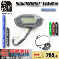 Xe máy mini bằng thép bạc YG125-21A nguyên bản nhỏ quái vật lớn búp bê lớn MSX125 dong ho dien tu xe wave