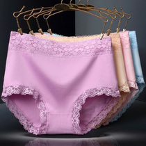 Lace underwear Womens cotton high waist postpartum belly small belly hip All-cotton womens cotton flash pants head butt