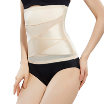 One-piece beauty body incognito Womens body shaping Abdominal belt Waist belt Waist clip Waist seal Abdominal girdle belt postpartum