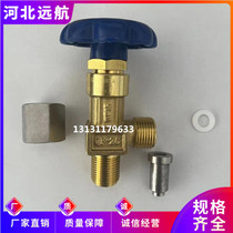 QF-2C Oxygen Nitrogen Argon Bottle Angle Valve Bus Valve 5 8 Pipeline Stop Valve 4 Minutes 304 Welding Base