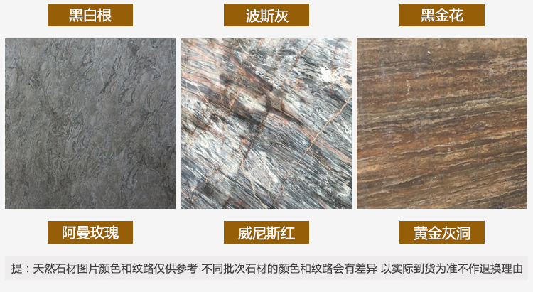 Travertine tự nhiên cà phê đá cẩm thạch bàn TV tủ phù hợp với hiện đại phong cách tối giản phòng khách hình chữ nhật đồ gỗ vận chuyển - Bàn trà bàn trà kính