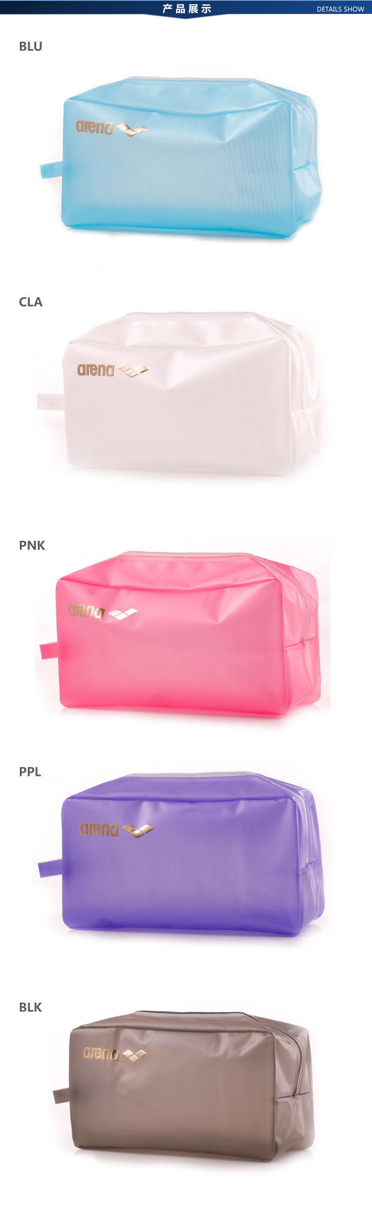 Sac de sport - Ref 16324 Image 14
