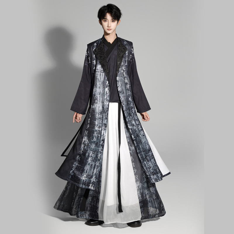 Original Chinese-Style Ancient Costume, Song-Style Modified Sleeveless Long Shirt, New Chinese-Style Horse-Face Skirt, Plus-Size Everyday Unisex Set Original Chinese-Style Ancient Costume, Song-Style Modified Sleeveless Long Shirt, New Chinese-Style Horse-Face Skirt, Plus-Size Everyday Unisex Set