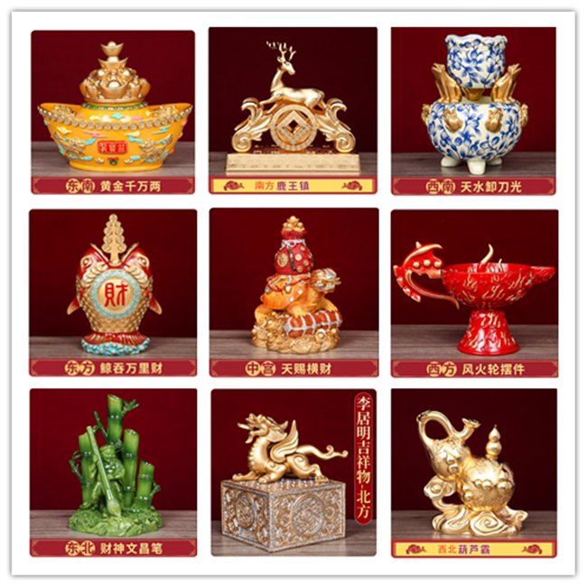 Li Juming 2026 Year of the Horse Nine Palace Lucky Charm Wind and Fire Wheel Deer King Town Gourd Ba Wen Chang Pen Nine Palace Ornament Li Juming 2026 Year of the Horse Nine Palace Lucky Charm Wind and Fire Wheel Deer King Town Gourd Ba Wen Chang Pen Nine Palace Ornament