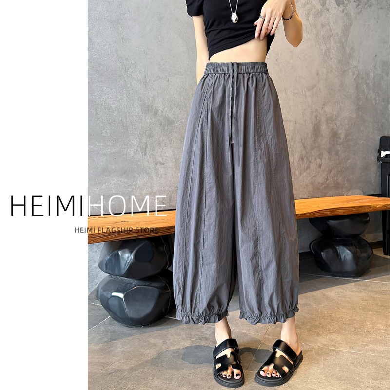 Gray Quick-Drying Ice Silk Pants for Women, Summer Thin Design, Fungus-Edged Balloon Pants for Small People, Nine-Point Wide-Leg Bloomers Gray Quick-Drying Ice Silk Pants for Women, Summer Thin Design, Fungus-Edged Balloon Pants for Small People, Nine-Point Wide-Leg Bloomers